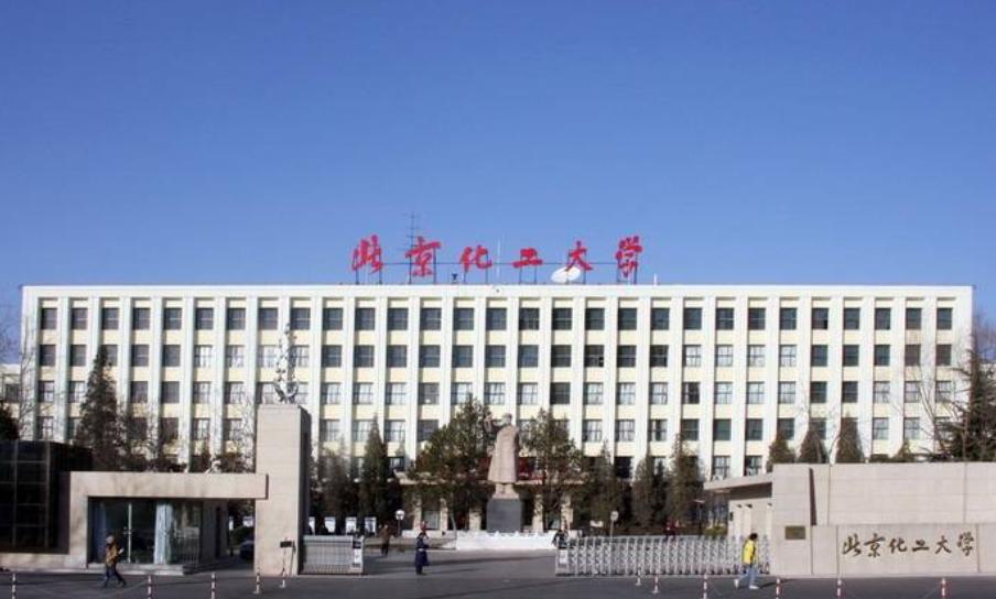 滴滴出行上市老板程维如何起家,滴滴ceo程维个人简介