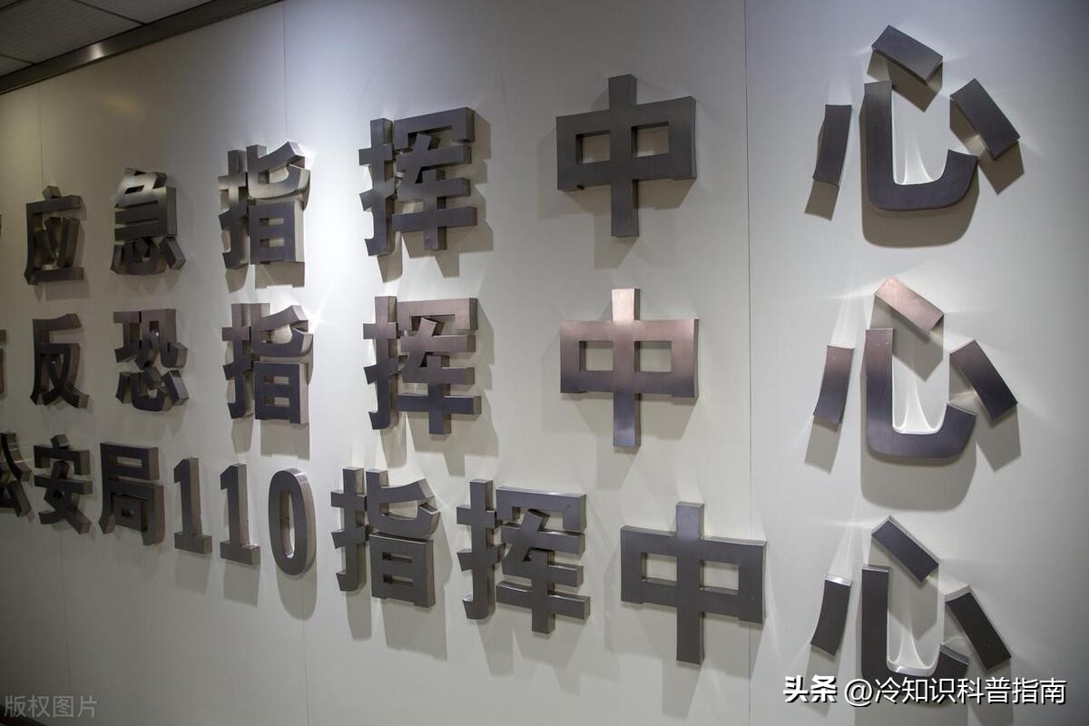 多大的案子公安才会调取微信记录,刑事案件中微信聊天记录恢复方法