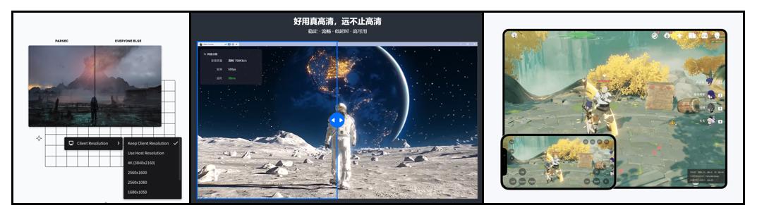 比较实用的远控软件,远控软件排行榜