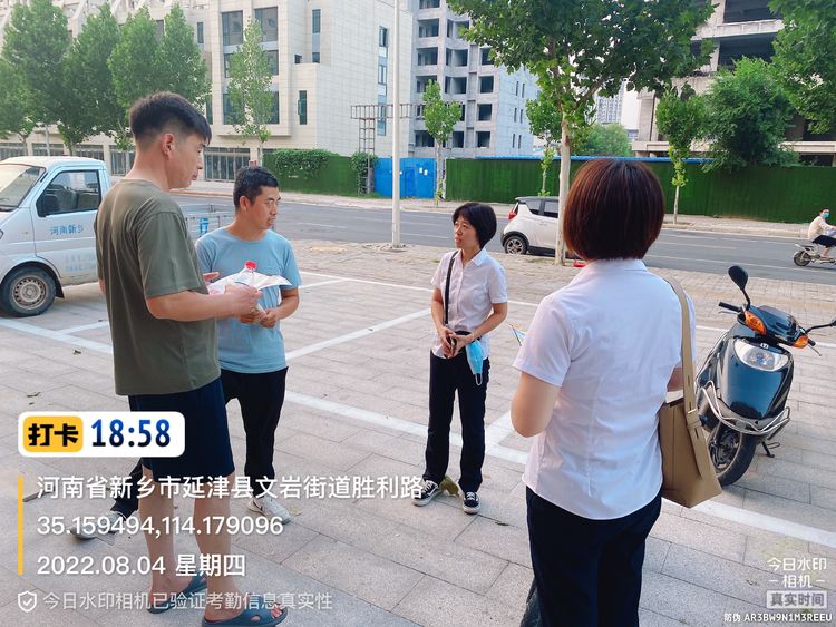 银行装修资金来源,农业银行装修贷款没力偿还