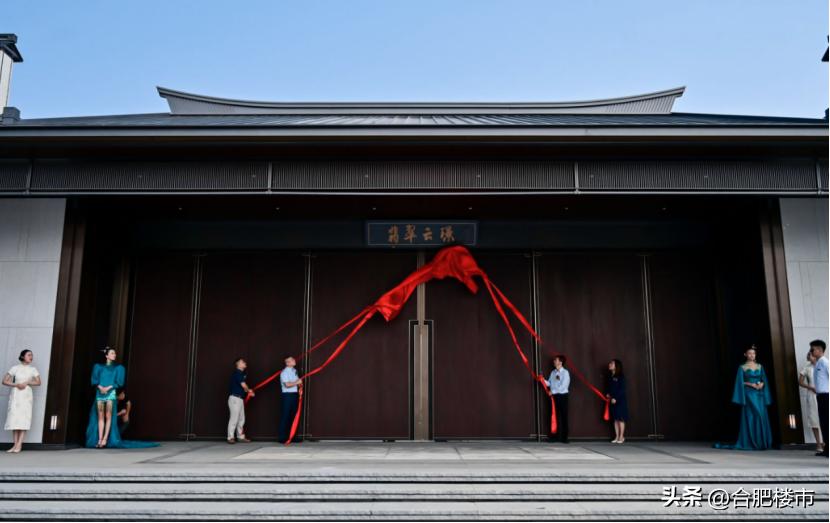 属于建发的又是一个时代来了！翡翠云璟实景展示区大美亮相