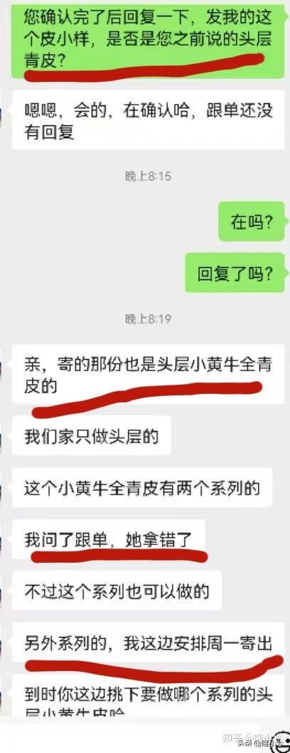 驰派真皮沙发质量怎么样,怎么判断真皮沙发质量好坏