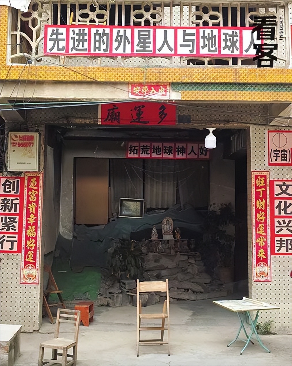 我在贞观搞科学小说最新章节,我在修仙世界搞科学