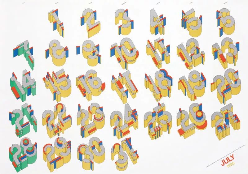 日本建筑设计大师作品,日本现代创意设计大师