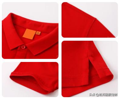 工作polo衫哪种好看,适合上班人的polo衫