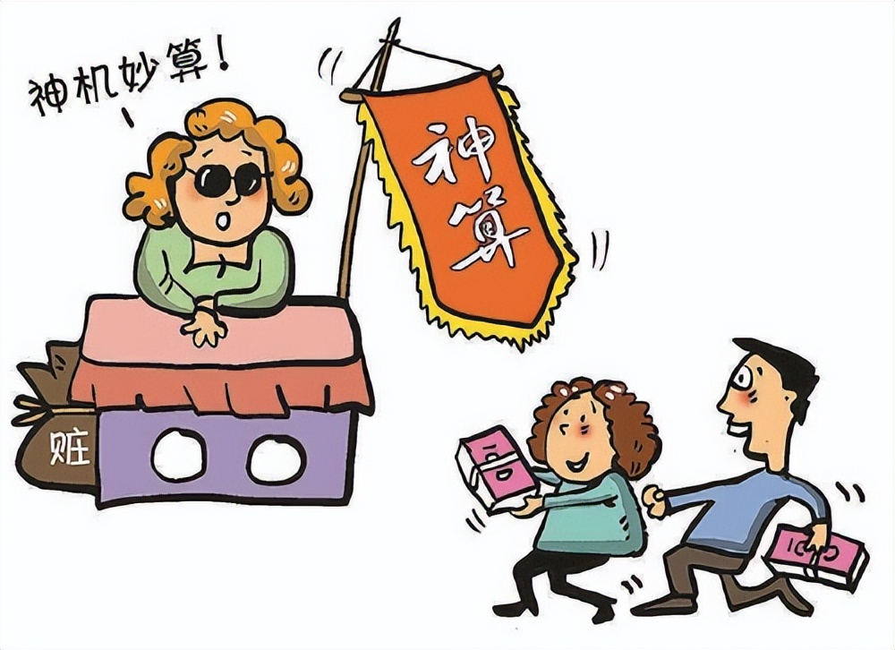 虚构“大师”“大款”的真*子骗**