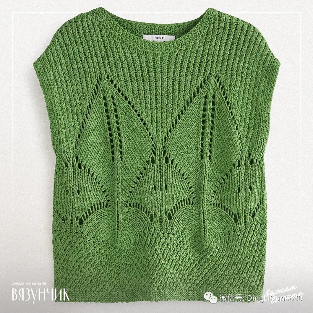 针织夹克无袖衣服,针织无袖改短袖