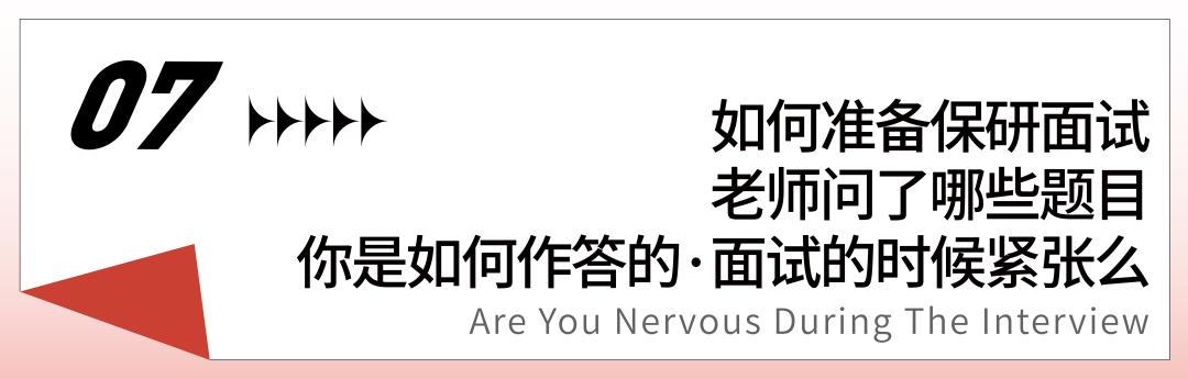 中国建筑设计研究院研究生怎么样,清华的联合培养研究生