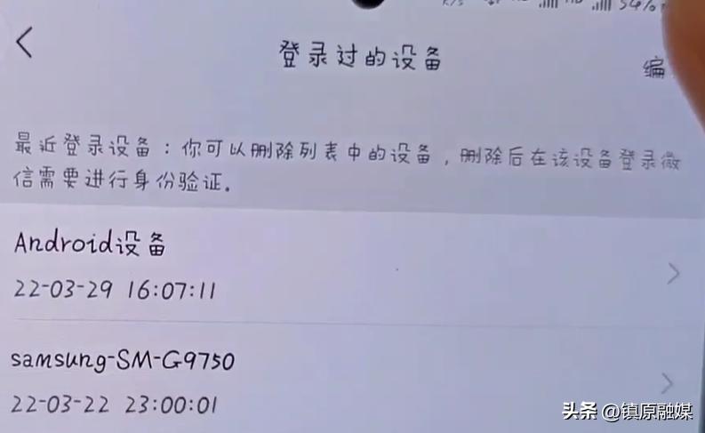 微信转账和微信红包之间的区别,才知道微信红包和转账区别这么大