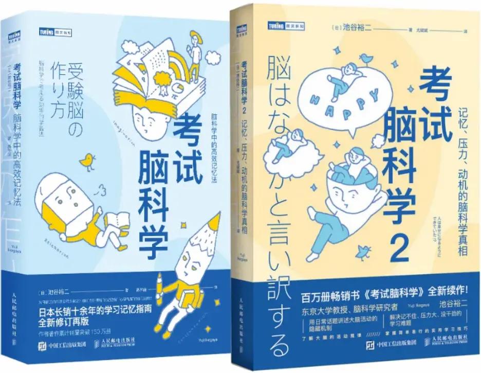 儿童节送女的朋友的礼物,儿童节给学生买什么礼物