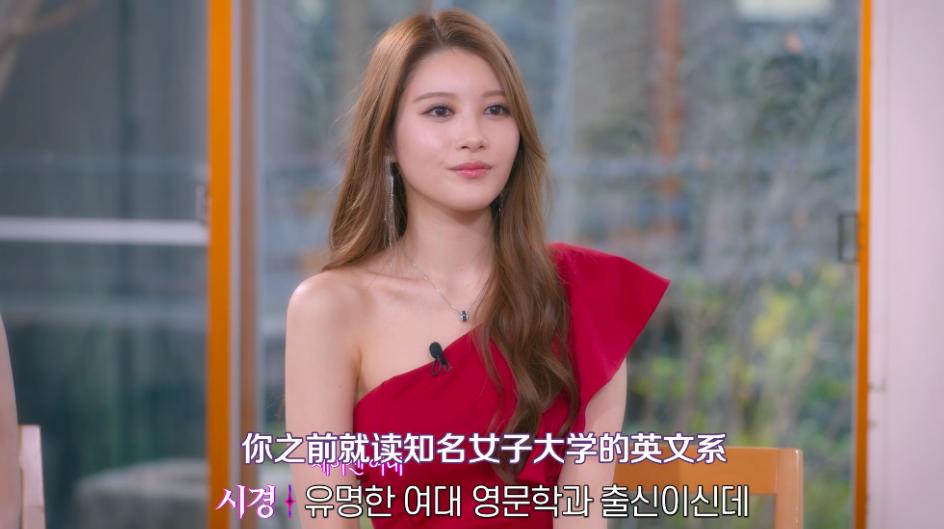 羞羞产业大揭秘，我是捂着眼睛看完的