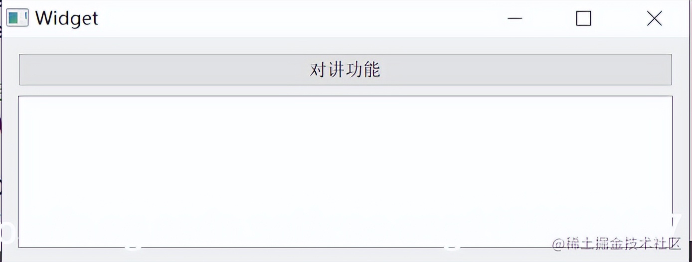 qt如何实现udp广播,qt使用isa驱动