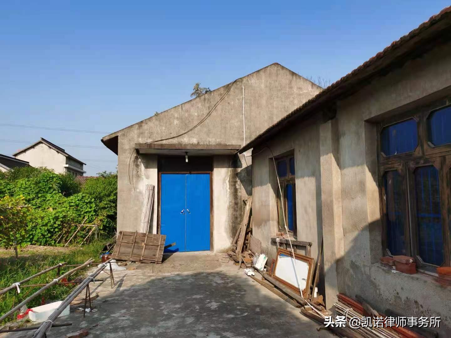 房子被鉴定成危房怎么办,正常房屋鉴定为危房怎么办