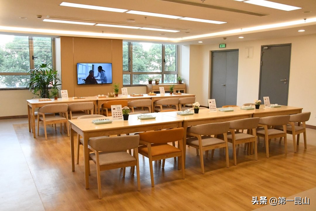 县区域性养老服务中心建设标准,区域性养老服务中心的作用