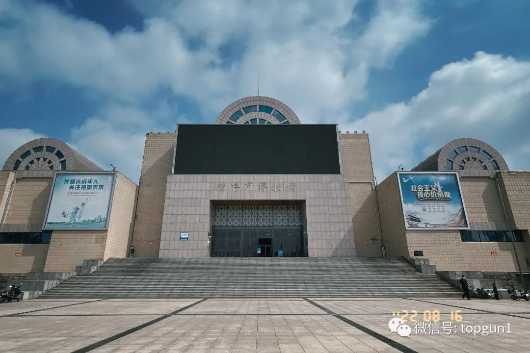 穿行齐国大地「Day7-8蓬莱/潍坊/淄博」