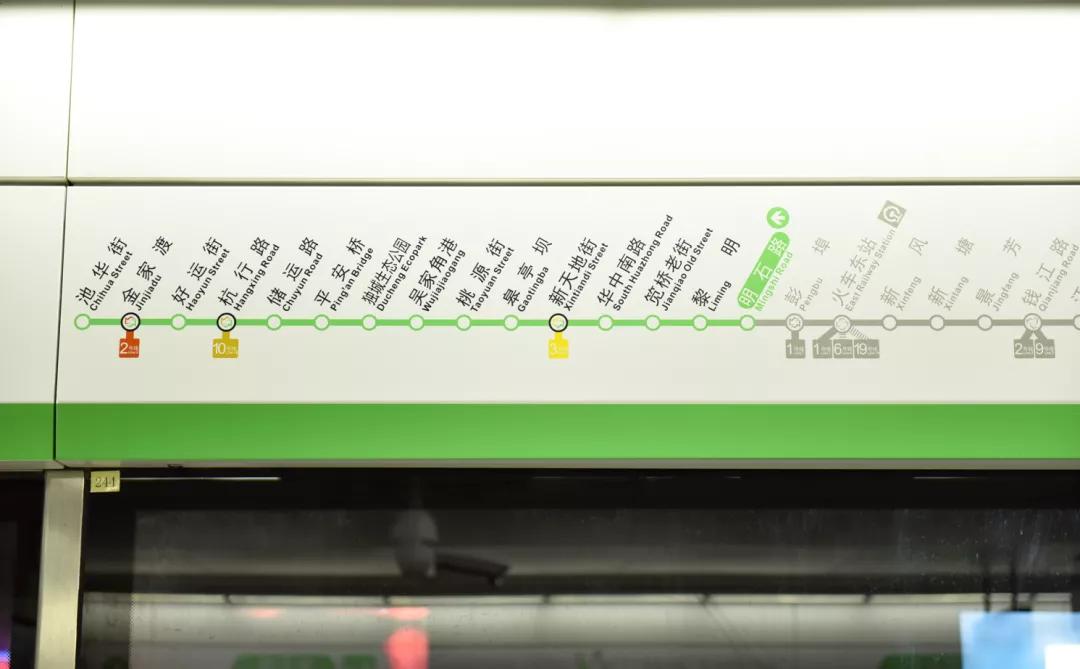 杭州地铁4号线与3号线换乘点站点,杭州地铁3号线二期最新开通时间