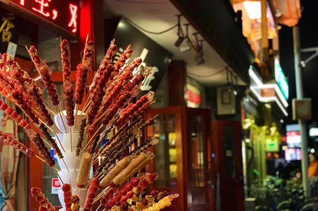 北京最具风情的十大胡同,北京八大胡同步行街