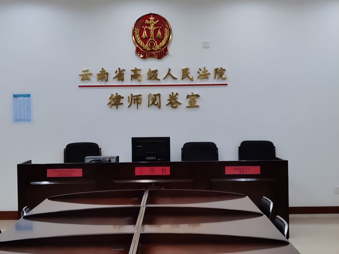 故意杀人一审判死缓二审改判吗,一审后取得谅解书二审会改判吗