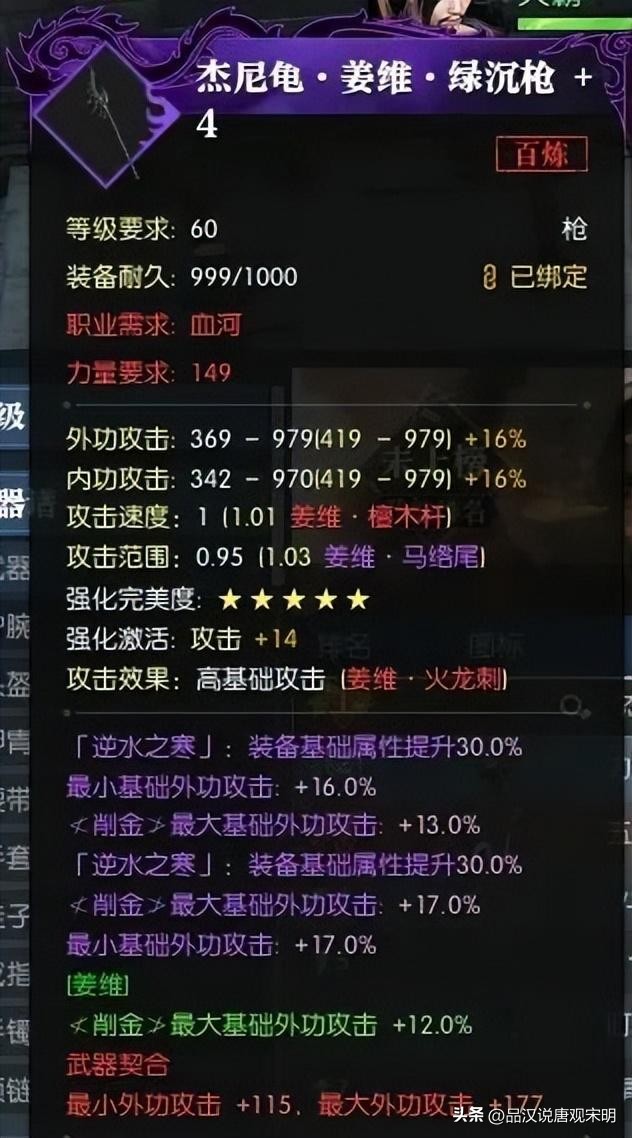 十大氪金策略游戏排行榜,中国最氪金的游戏排行榜前十名