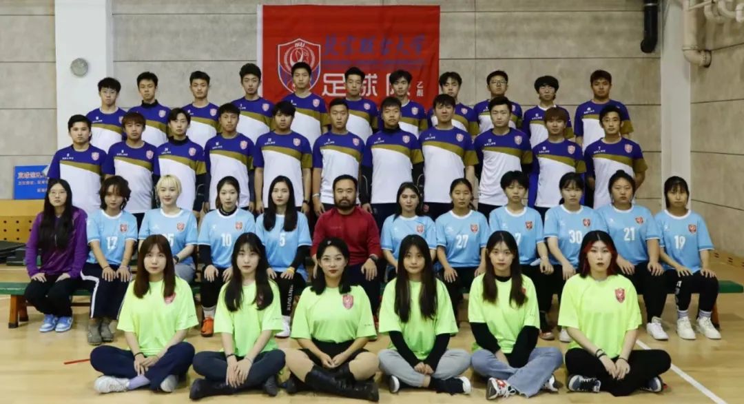 球队经理|北京联合大学侯秋彤：最佳第十二人