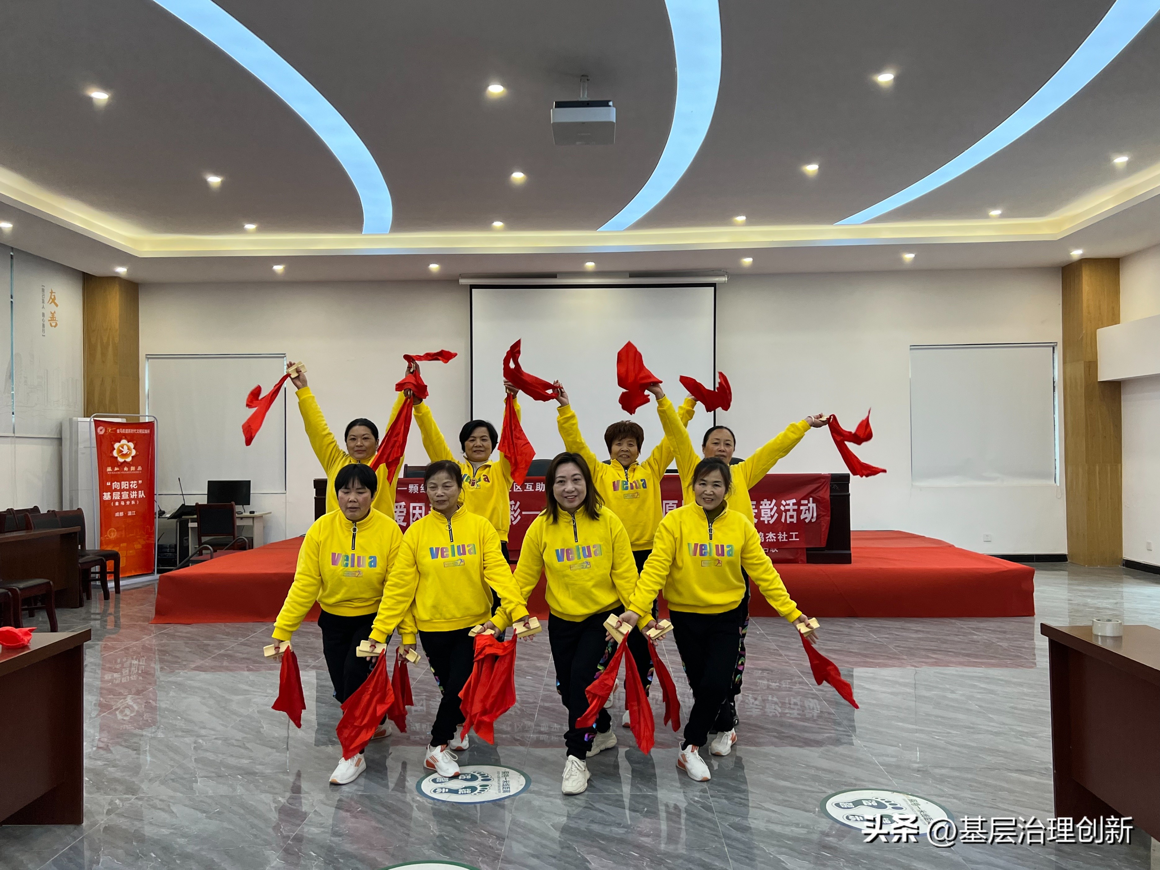 金马街道友福社区举办“爱友福”志愿服务队表彰