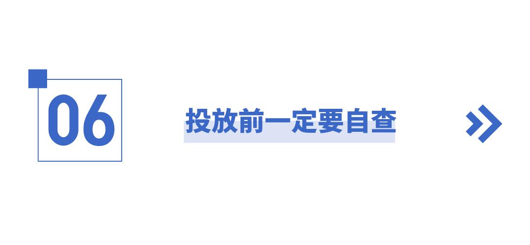 google广告投放靠谱代运营,网站投放google广告