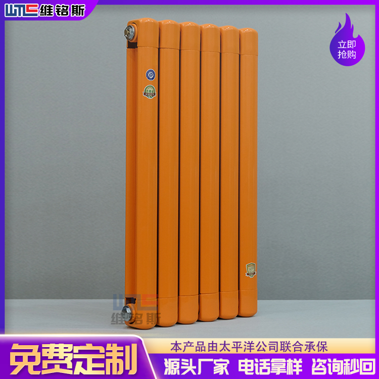 钢铝复合暖气片缺点,钢铝复合暖气片厂家