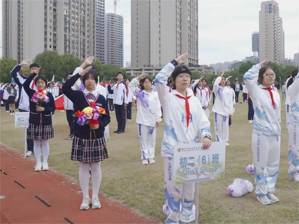 南京河西外国语学校运动会,河西外国语学校运动会