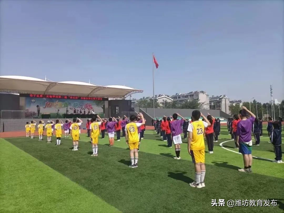 最新新闻周播报,新闻周播报完整版