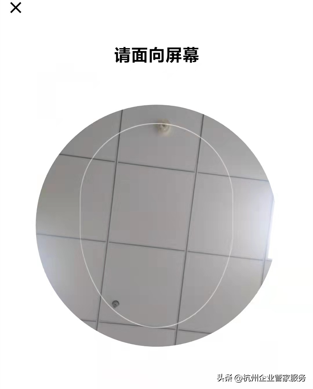 查询名下是否注册公司,如何查个人名下是否被注册了公司