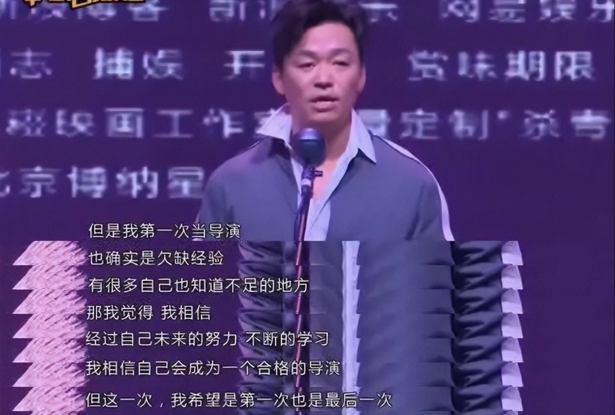 王宝强和马蓉离婚之后的现状,王宝强和马蓉离婚5年后生活状况