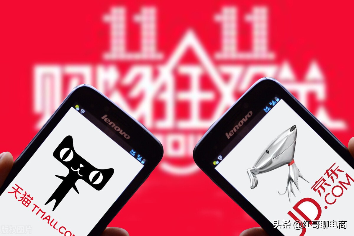 淘宝天猫全面融合对淘宝意味什么,淘宝和天猫店铺对比分析