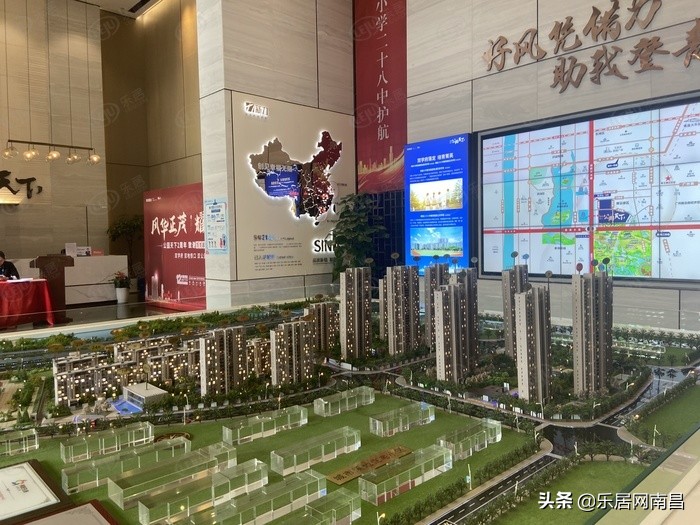 徐州美的公园天下第一期开盘时间,阜阳美的公园天下15号楼备案价