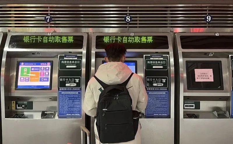 忘带身份证了还可以坐高铁吗,老君山忘带身份证可以入门么