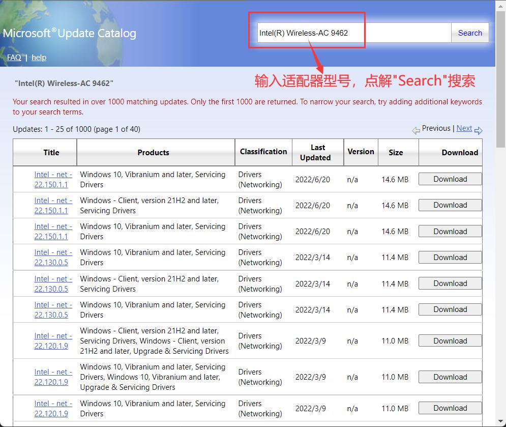 电脑wifi总是自动断网怎么办,为啥电脑连接wifi后总是自动断开