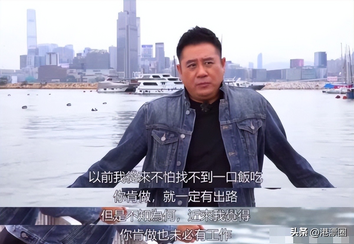 香港老一辈演员来大陆,老一辈香港明星现身综艺节目