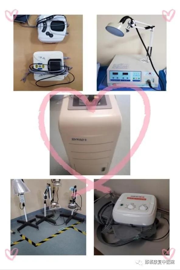 邯郸市丛台中医康复中心,邯郸市康复中医院位置