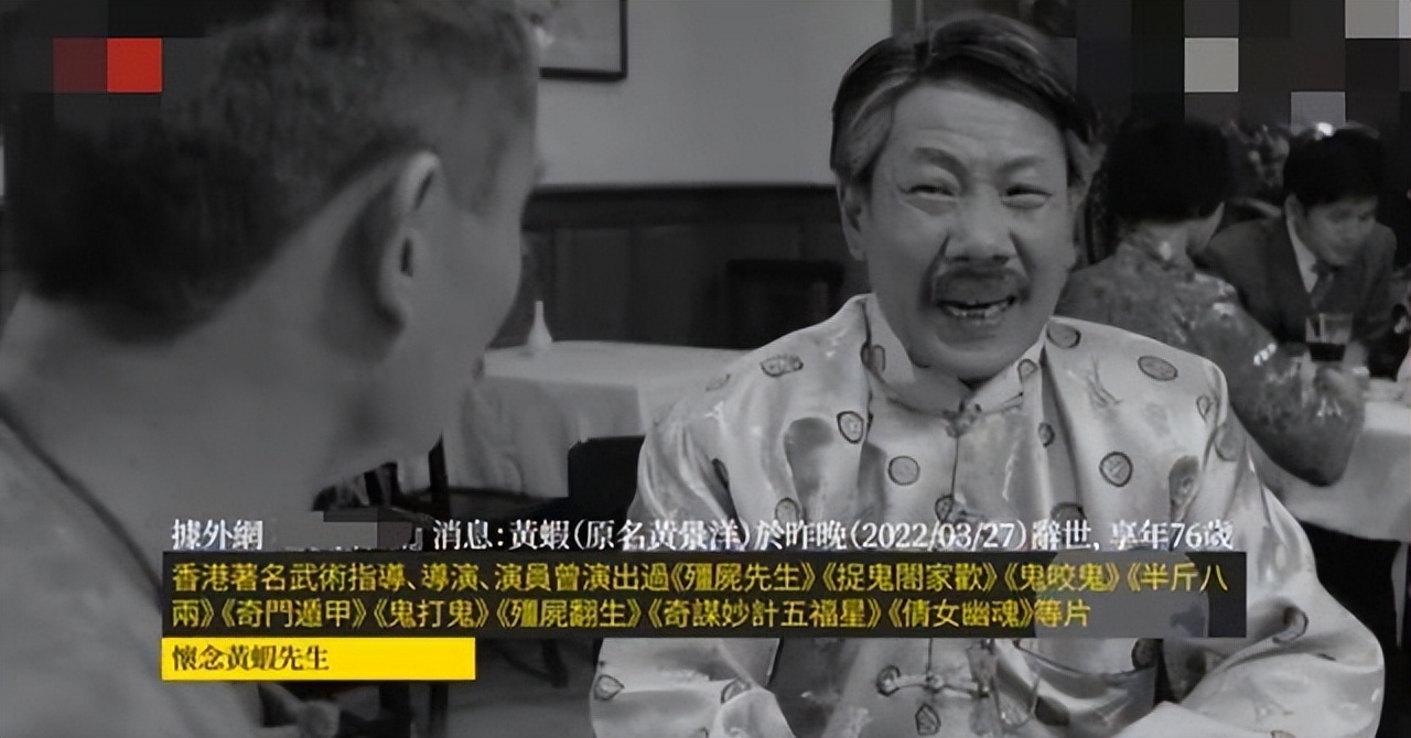 一天内4位老戏骨离世,2022年去世的六位老戏骨