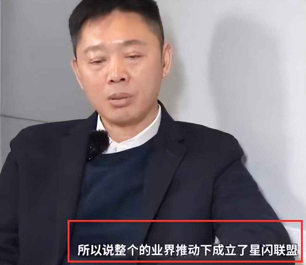 华为最新星闪笔,华为星闪无线短距传输