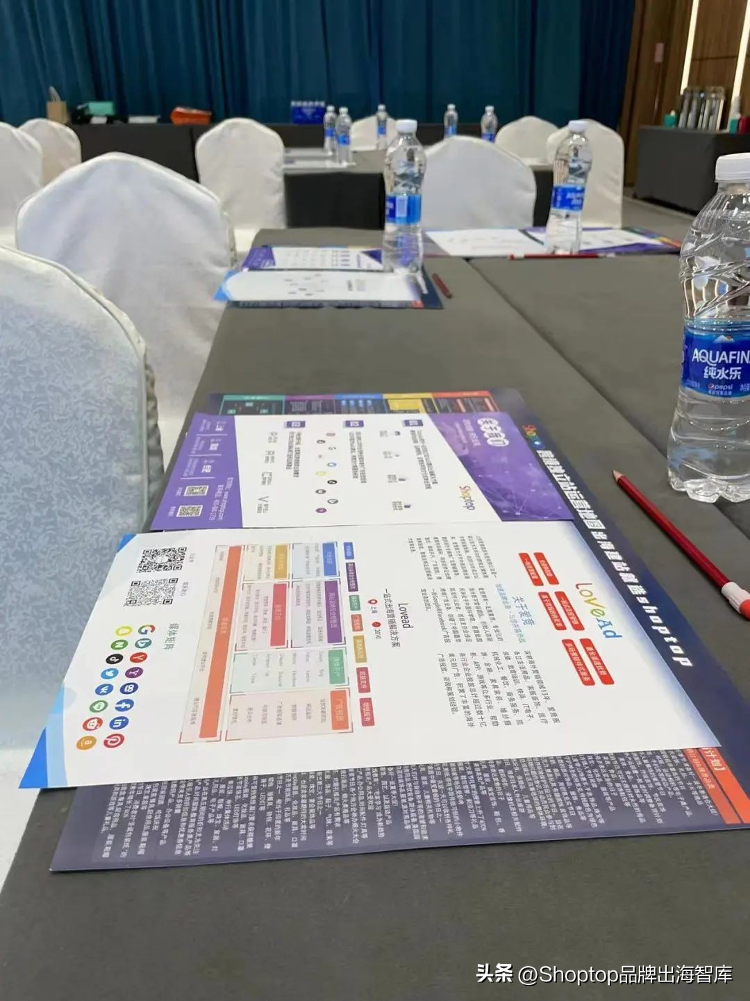 国际知名企业家齐聚,中国行业大咖齐聚直播