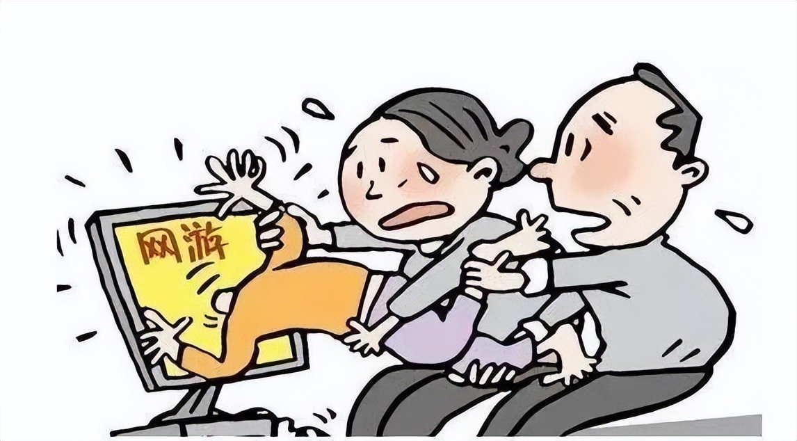 网络游戏著作权保护相关问题探讨,网络游戏侵犯著作权罪案例分析题