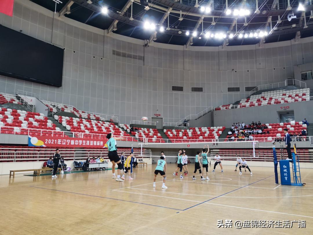 红海滩体育基地,红海滩体育中心对外吗