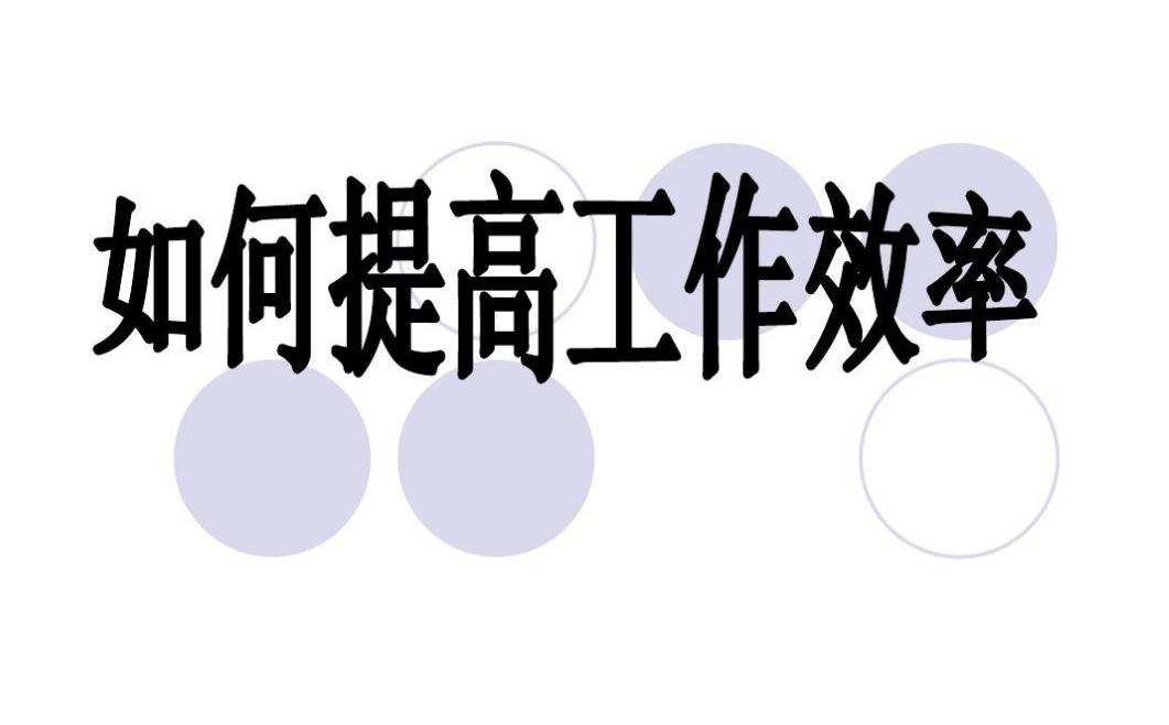 电子工资条怎么做,电子工资条法律承认吗