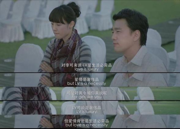 看完完美伴侣的感慨,看了完美伴侣之后有什么感受