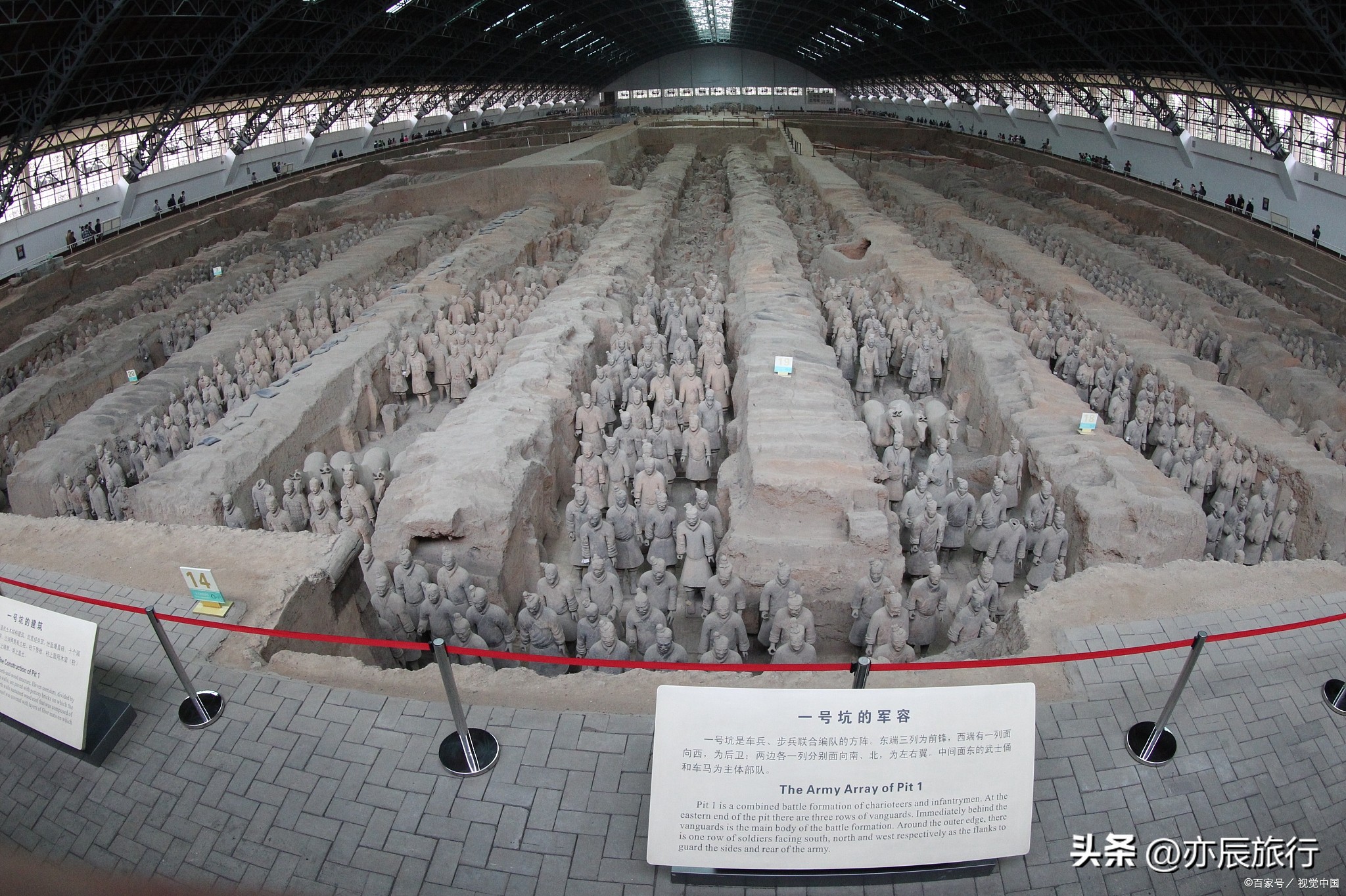 西安周边旅游景点大全最佳攻略,西安周边都有哪些旅游景点值得去