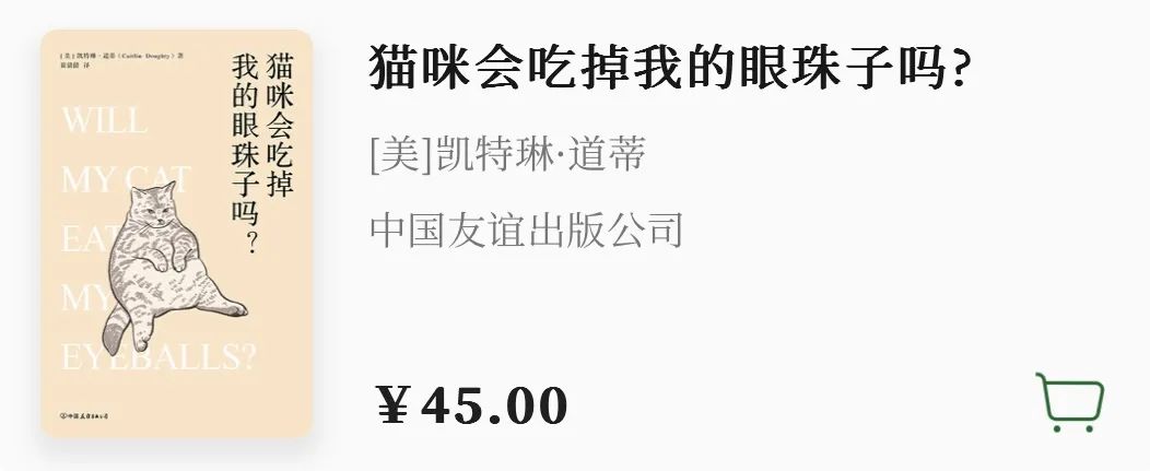 好笑又上头的小说推荐,又好笑又幽默的小说