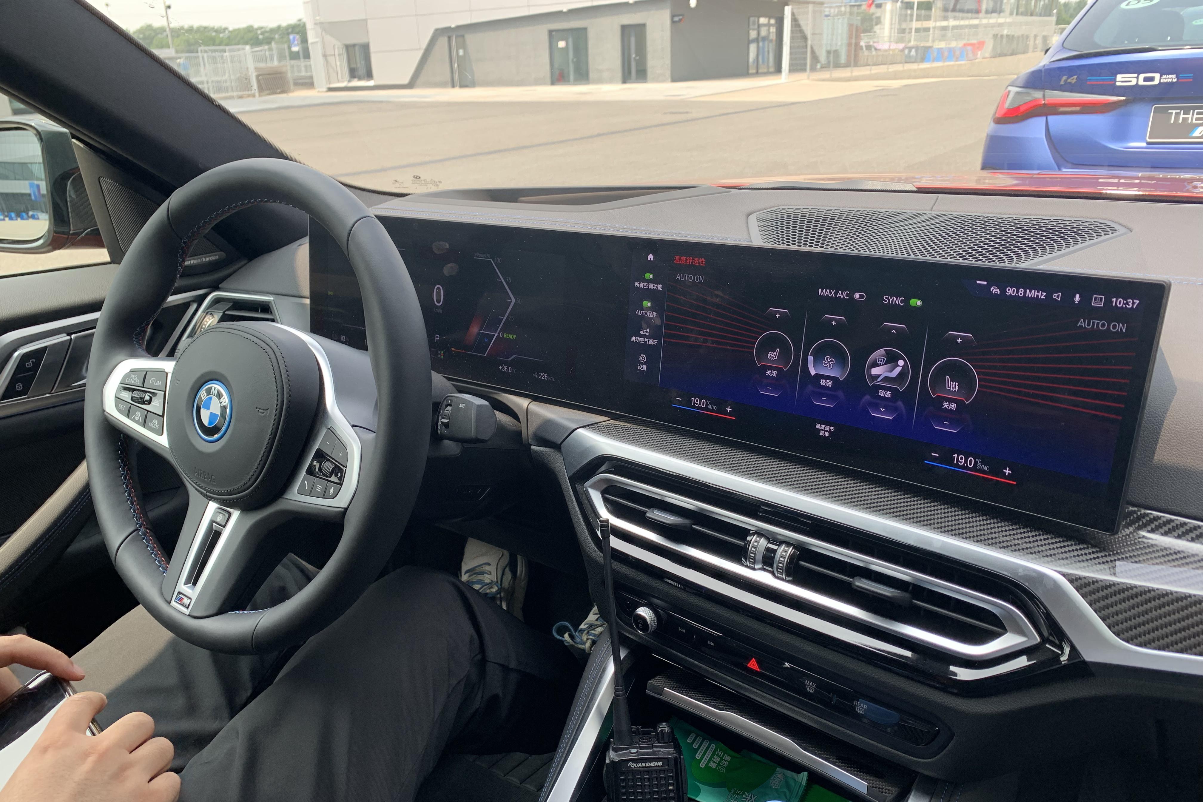 宝马50周年m标,宝马M系列50周年纪念