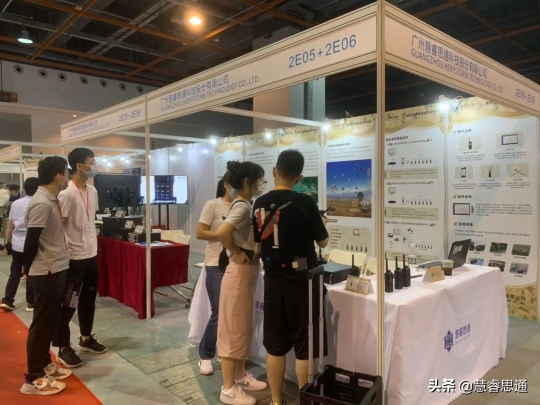 两大展会将亮相国家会展中心,2024双智博览会