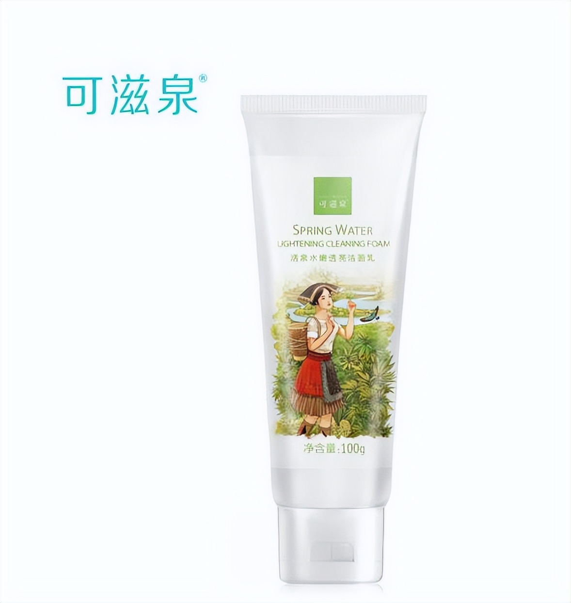 洗面奶推荐美白敏感祛痘,改善脸部暗黄美白洗面奶推荐