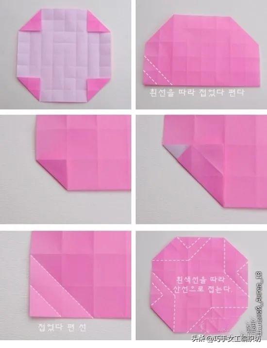 一张纸可以折一朵花,一张纸就可以叠的玫瑰花